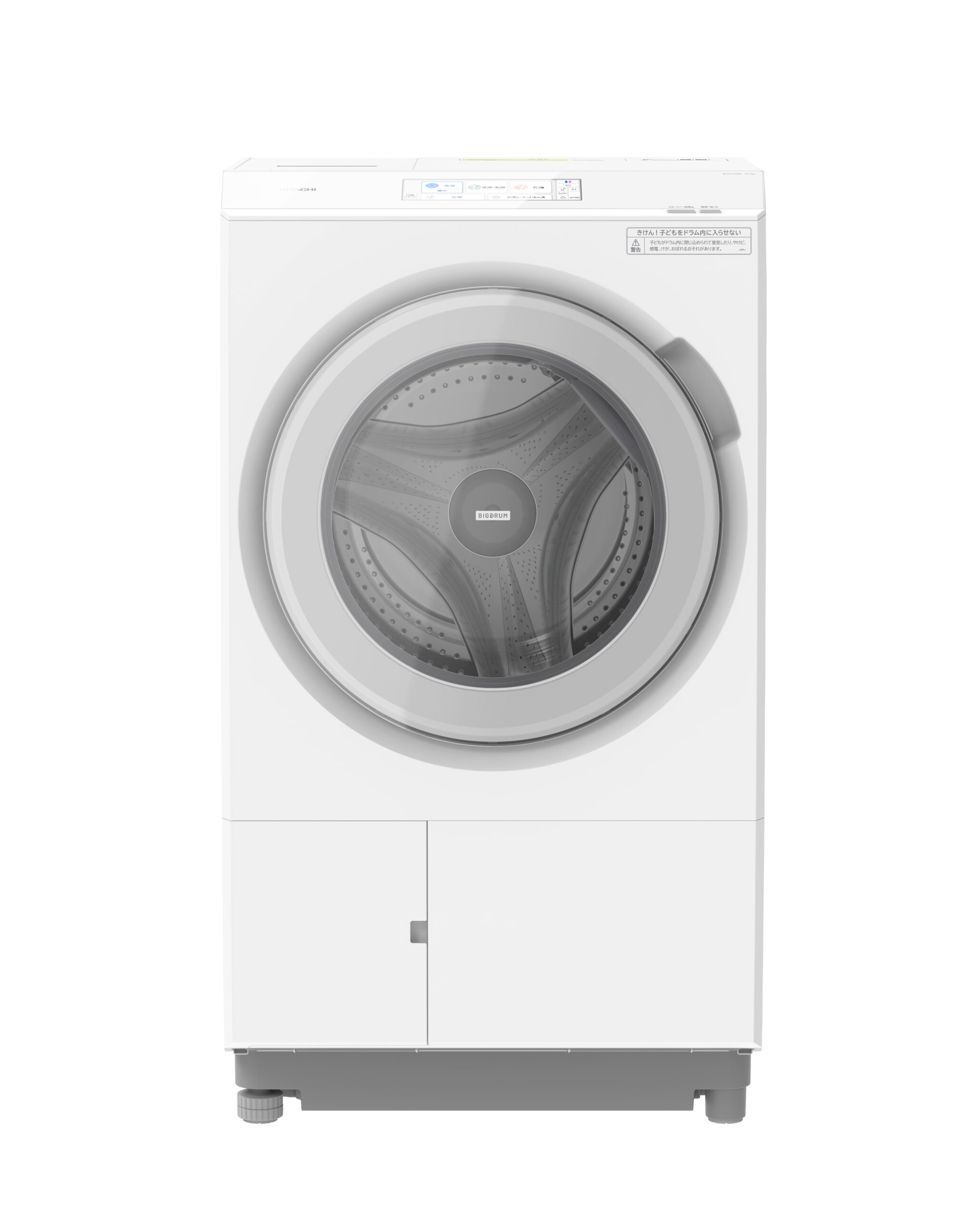 日立 BD-STX130J 本体写真